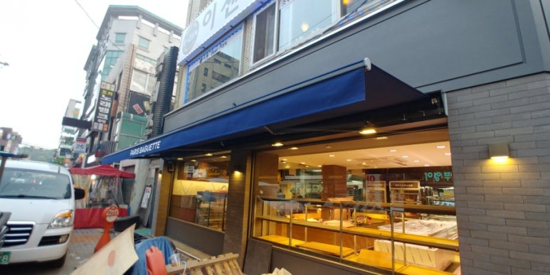 파리바게뜨 시청점 이미지