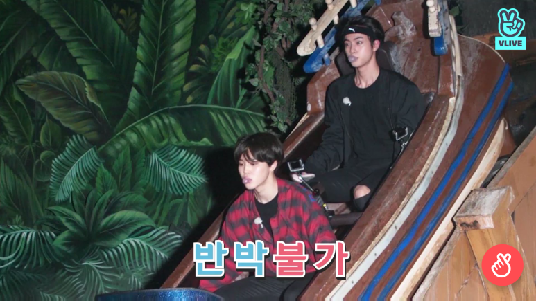 방탄랜드 이미지