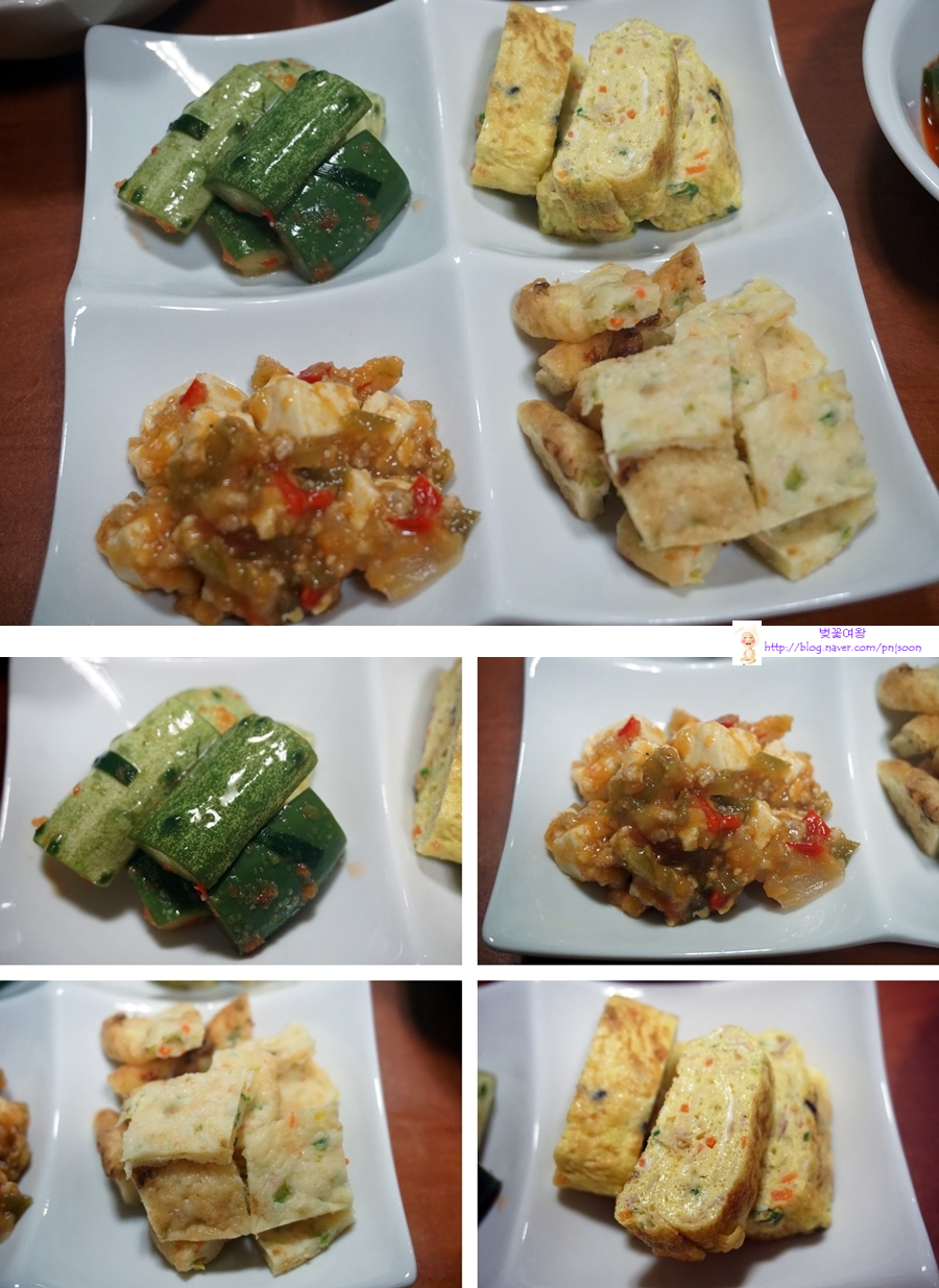 당진반찬 이미지