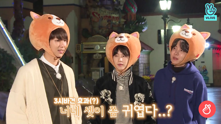 방탄랜드 이미지