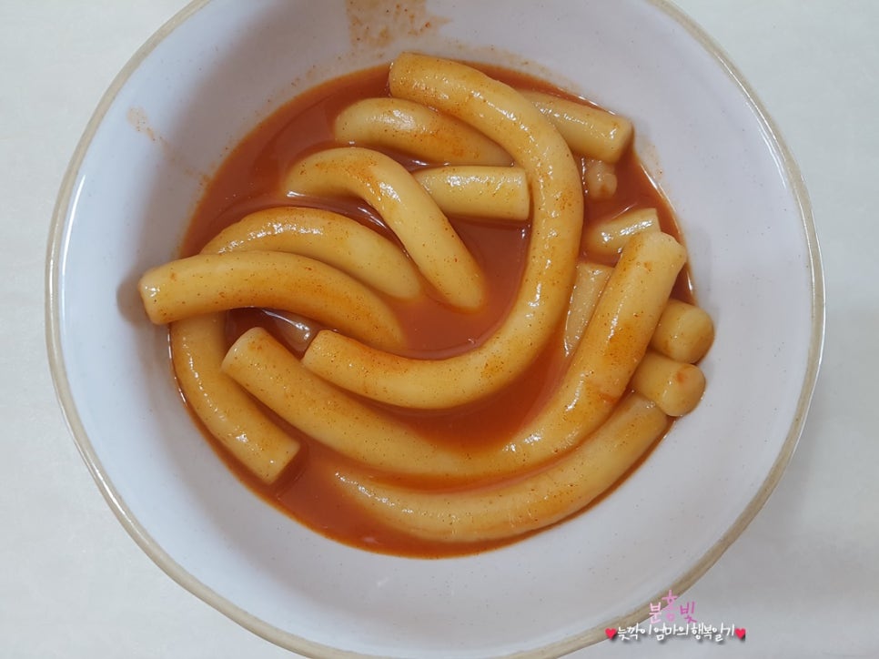 자꾸분식 이미지