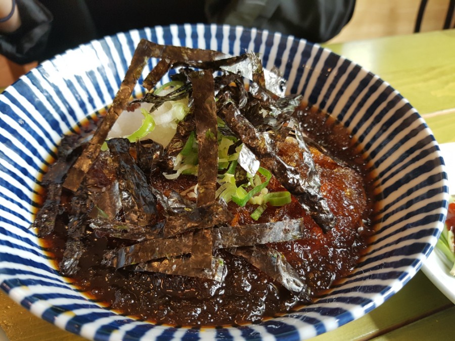 아는맛집 이미지