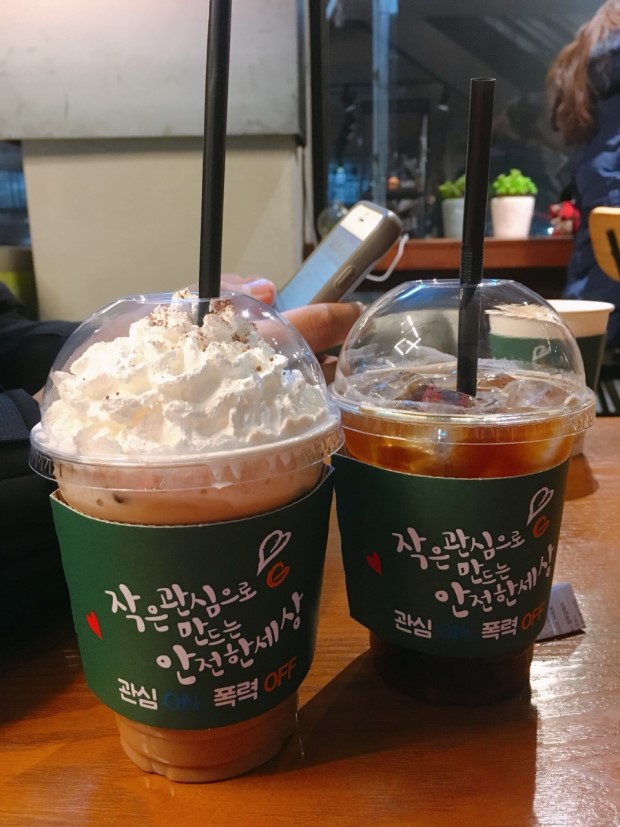 굿:카페원주 이미지