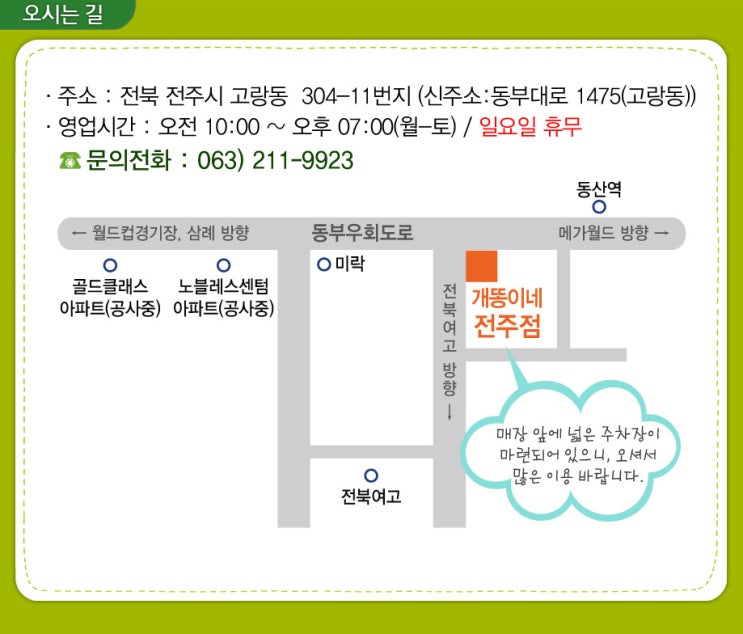 중고책매입아람북 이미지