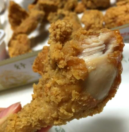 치킨이좋은사람 이미지