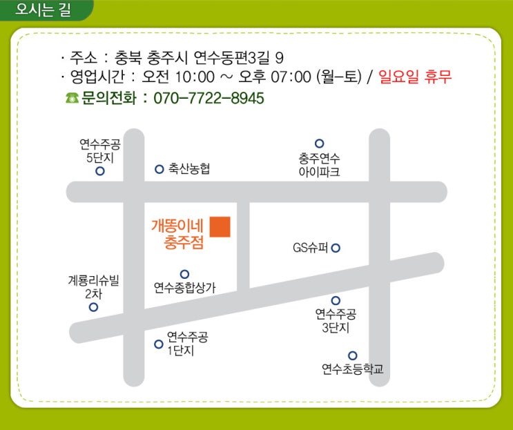 중고책매입아람북 이미지