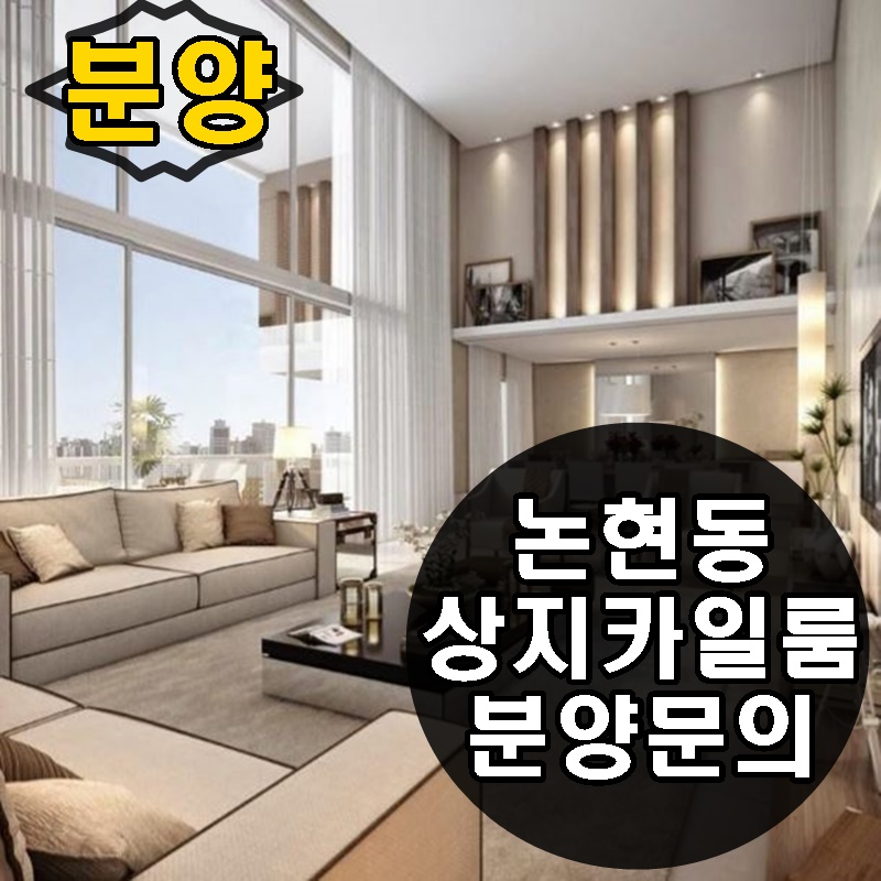 상지컴퍼니 이미지
