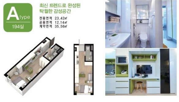 오션클라우드 이미지