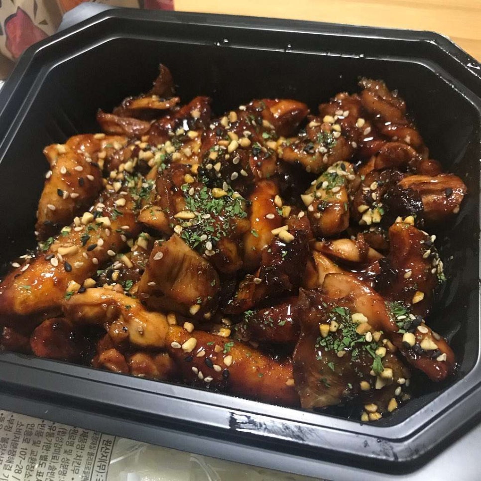 수준이다른치킨 이미지