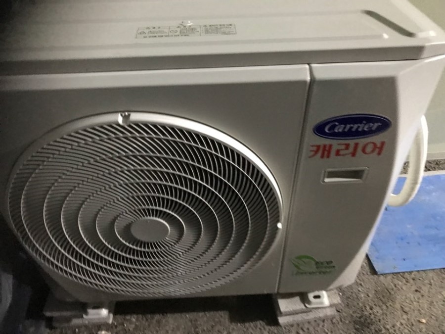 포천에어컨 이미지