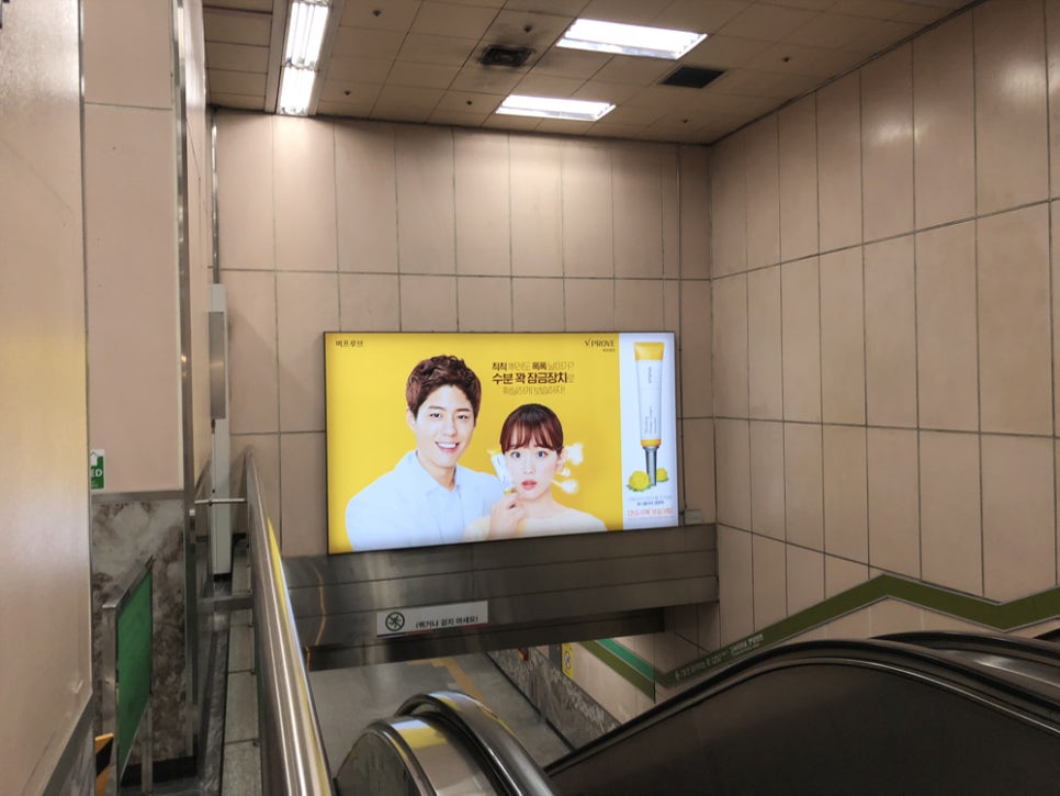 대림광고기획 이미지
