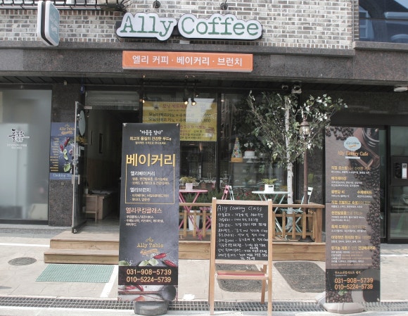 엘리테이블 이미지