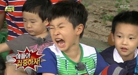 기타칠래 이미지