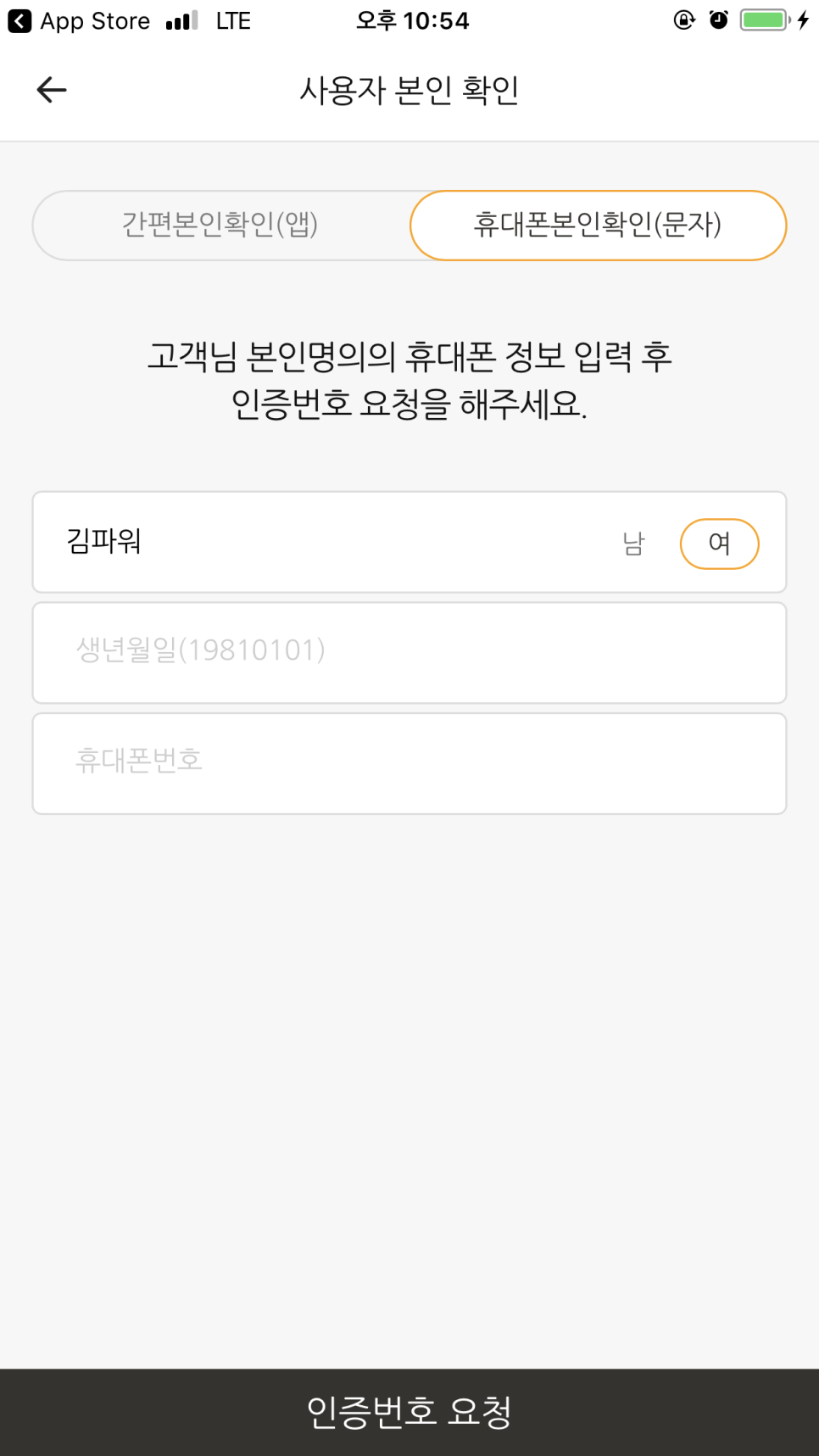 이지싸인 이미지