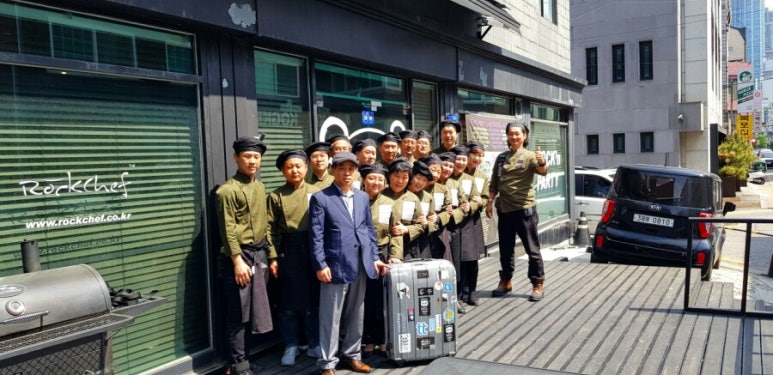 락셰프 이미지