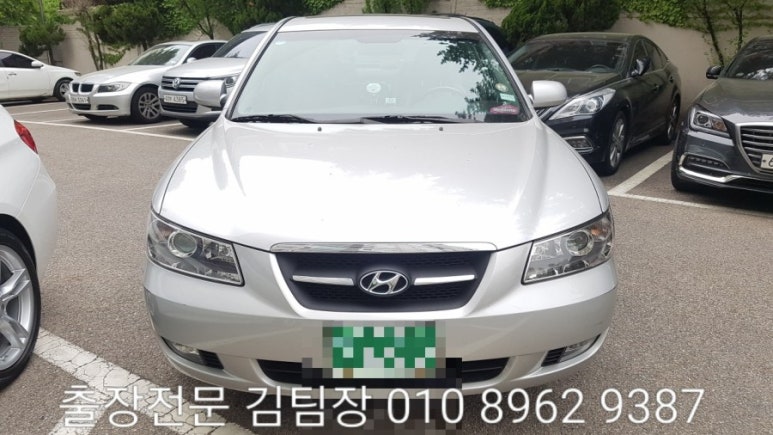 아남모터스 이미지