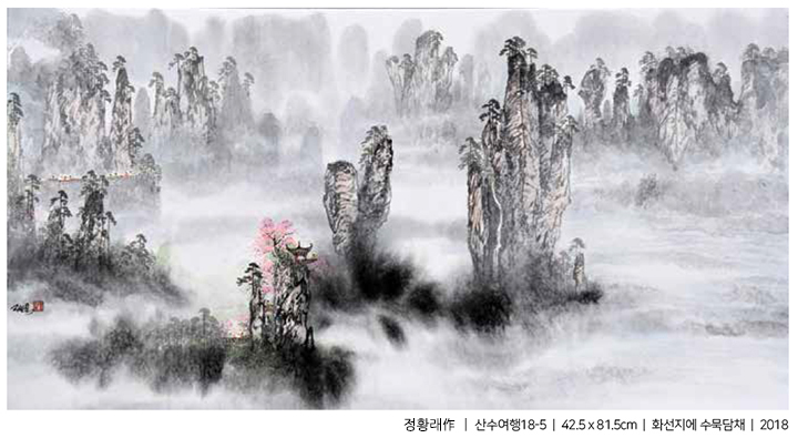 화디자인 이미지
