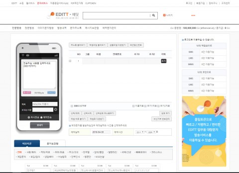 팩트블록 주식회사 이미지
