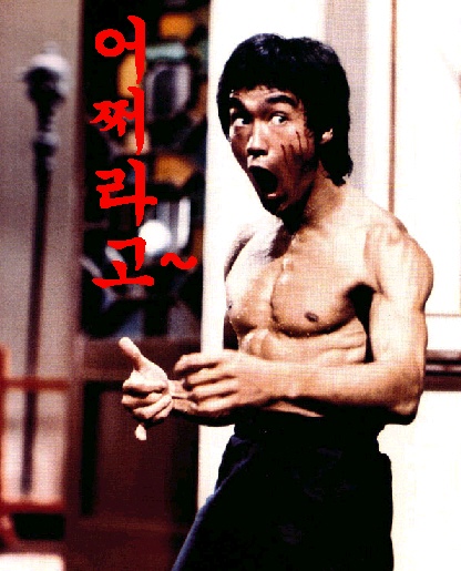 바야바야 이미지