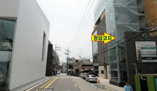 코지컴퍼니 이미지