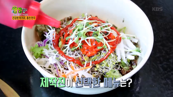 홍천한우프라자 이미지
