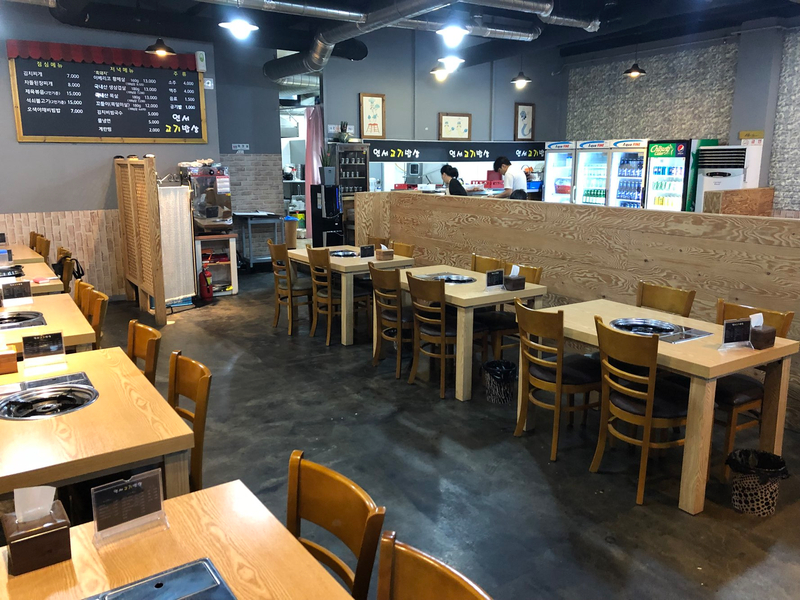 고기밥상 이미지
