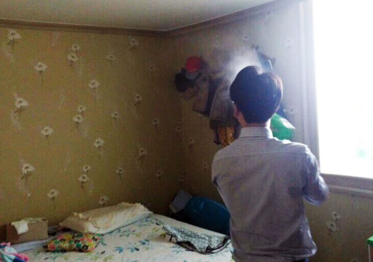 EM에코시스템 이미지
