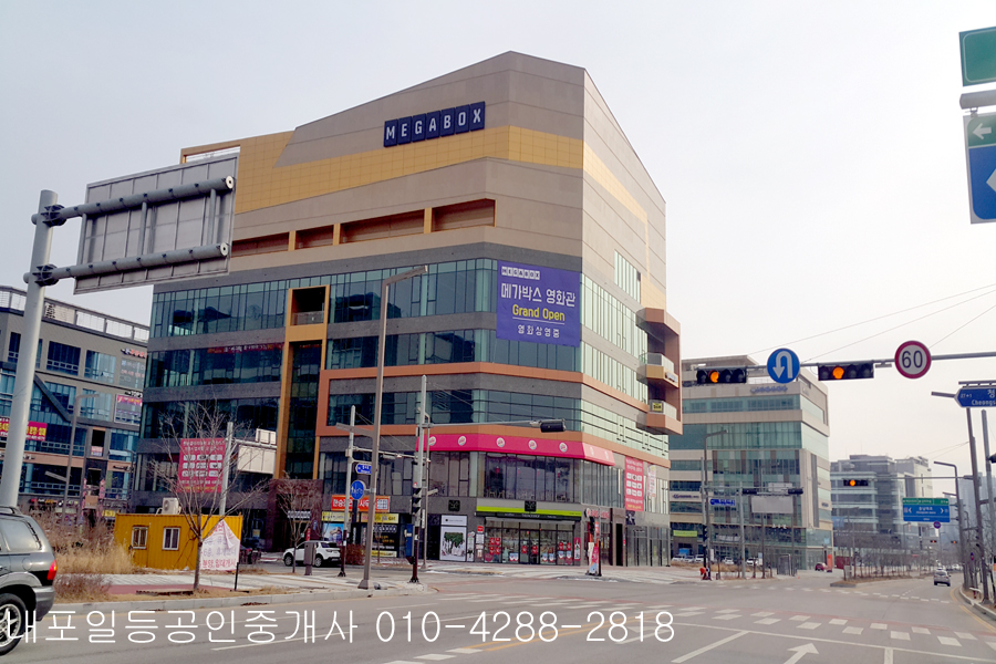 초우다방 이미지