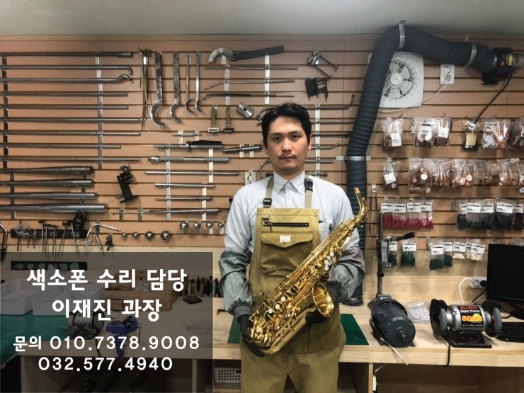 광스뮤직 이미지