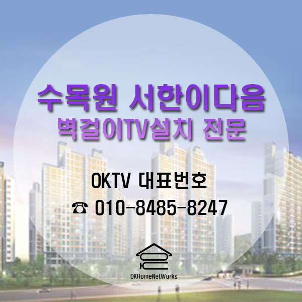 카페이다음 이미지