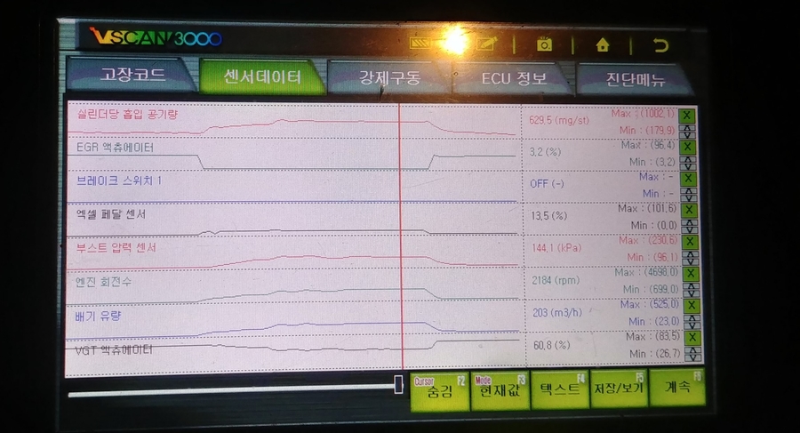 서산보링공업사 이미지