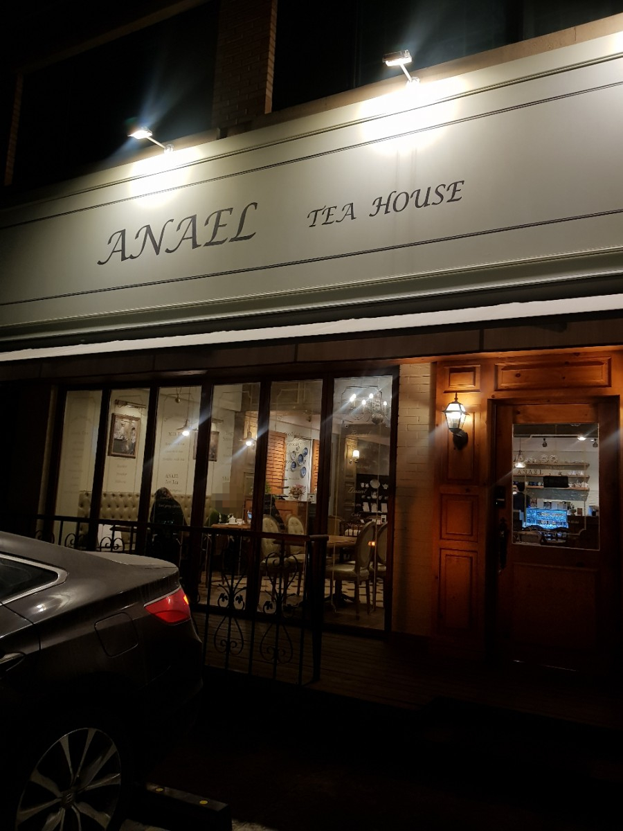 ANAEL(아나엘) 이미지
