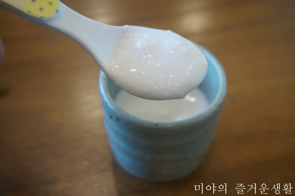 마당쇠보쌈&돌솥밥 이미지