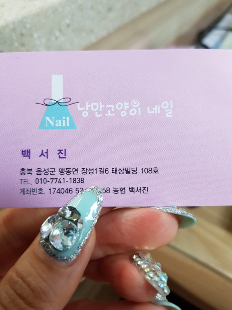 큰언니네칼국수 이미지