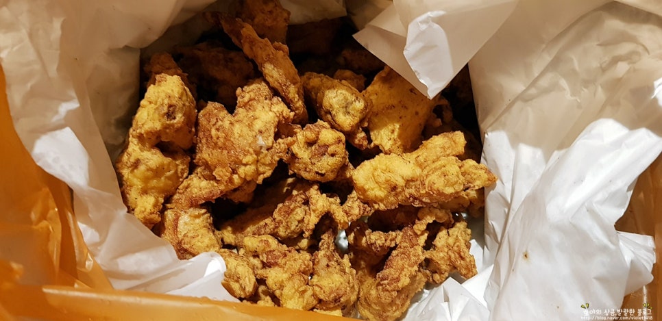 중앙통닭 이미지
