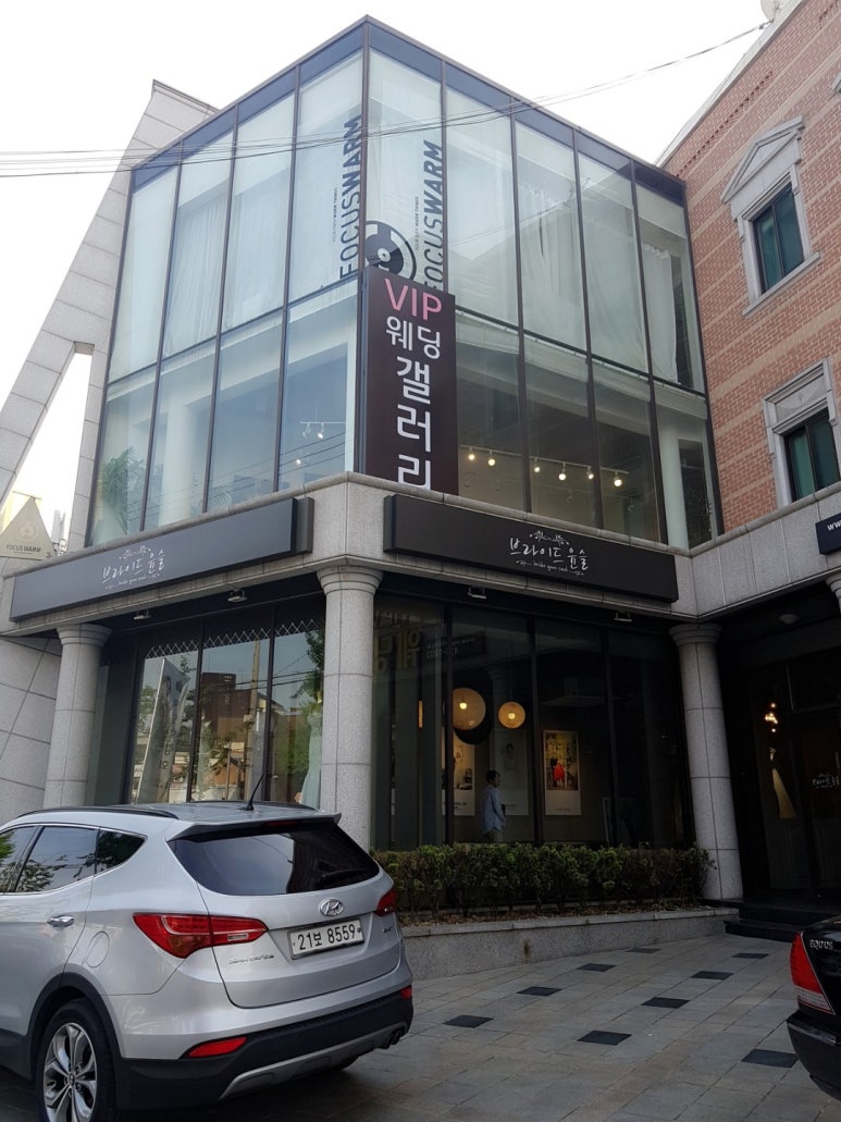 럭셔리뷰티대구 이미지