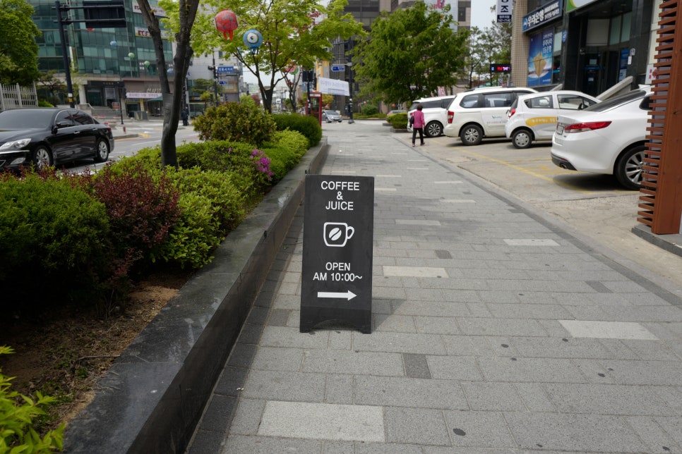 경원화방 이미지
