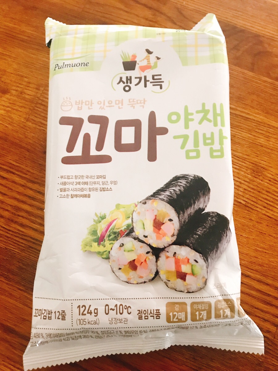 온동네 꼬마김밥 이미지
