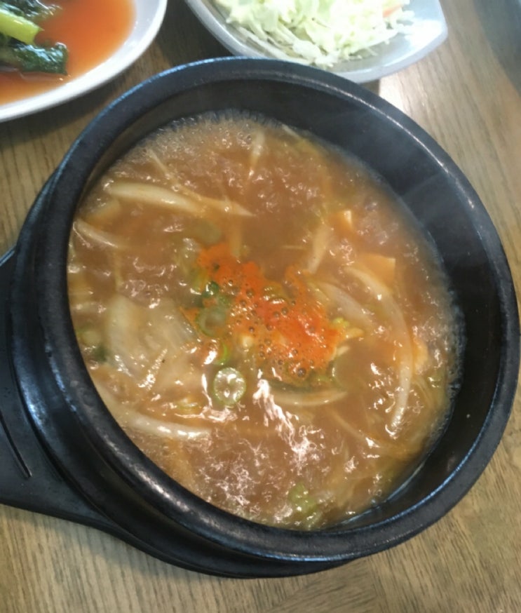 삼겹이땡기네 이미지