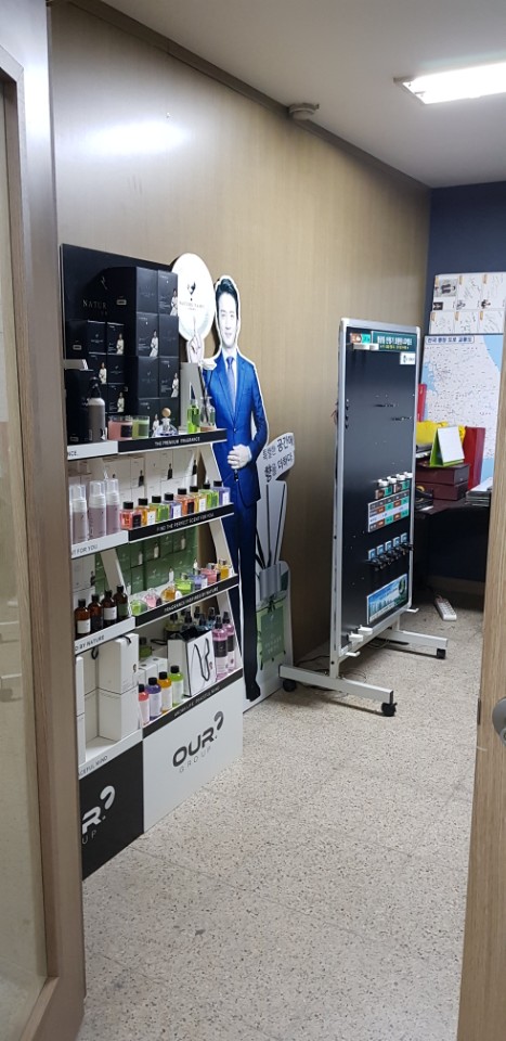 (주)네이처페어리 이미지