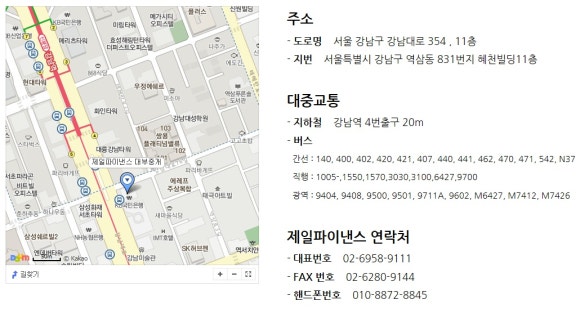 디에스엔터프라이즈 이미지
