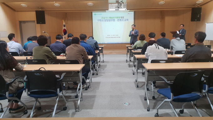 대응가스 이미지