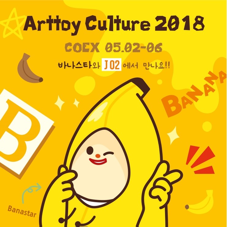 4BD 이미지