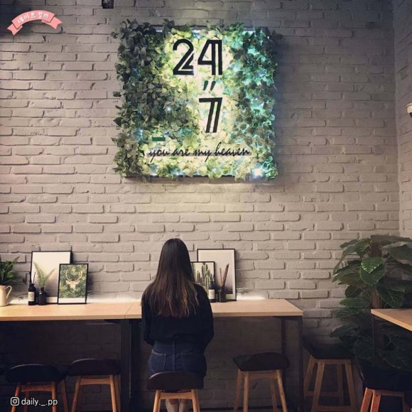 카페247 이미지