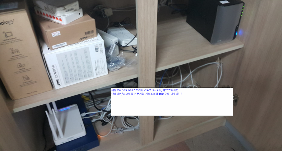 디자인소호주 이미지