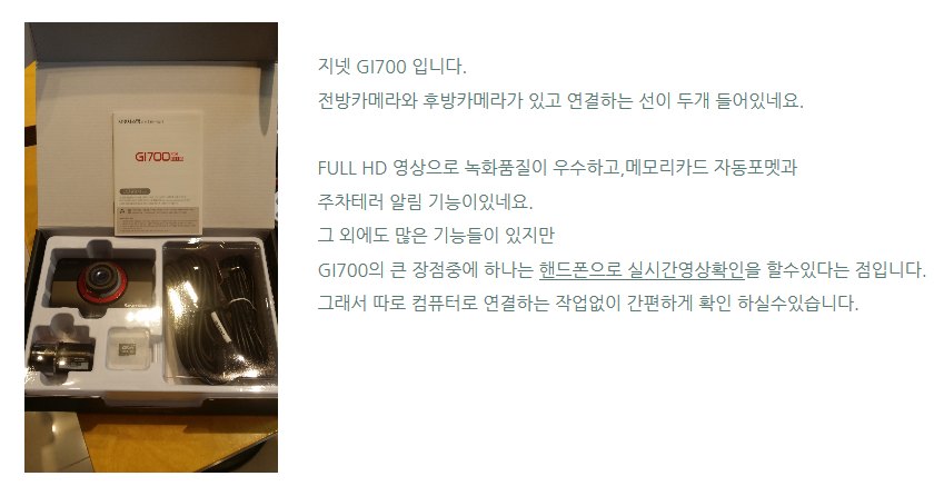 채움카인테리어 이미지