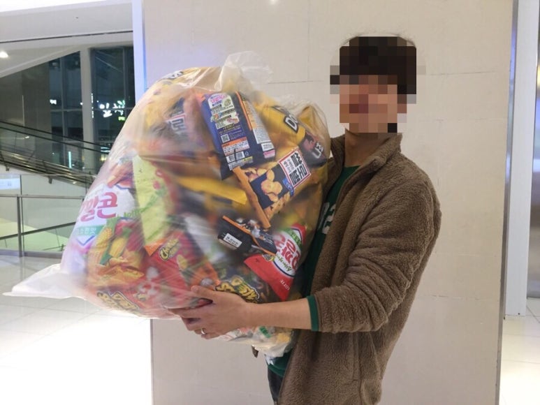 미화세탁소 이미지