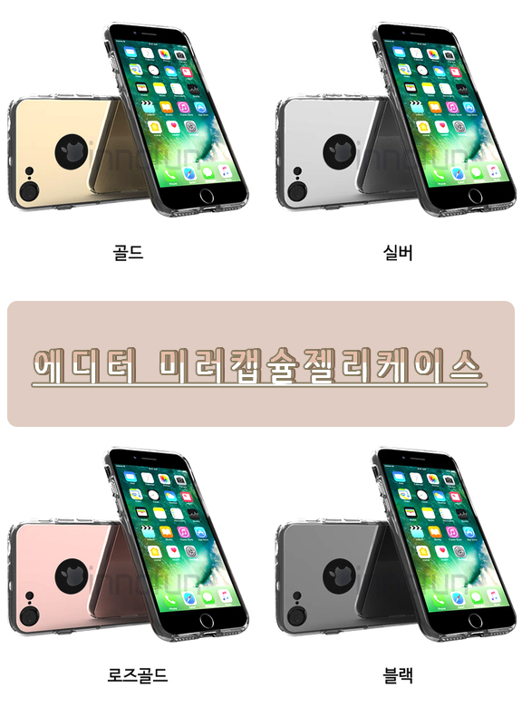 에스엠프라임 이미지