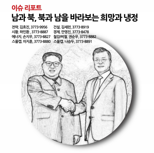 대양씨엔에스 이미지