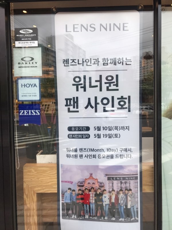 룩스굿 이미지